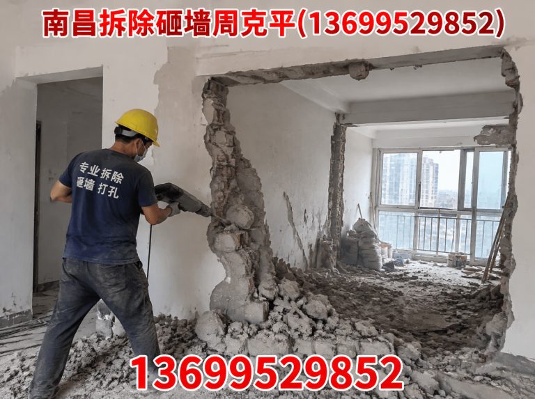 进贤县南昌旧房拆除展示图